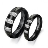 Парные кольца для влюбленных арт. DAO_082
